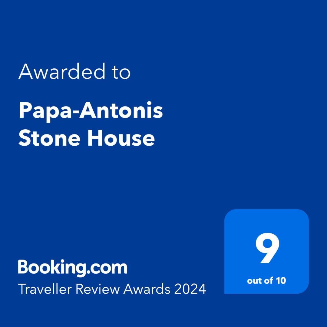 Papa-Antonis Stone House Villa Zaros Exterior photo